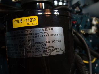 Дизельный генератор Toyo TG-19TBS